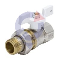Кран шар лат 1107 Standard нк Ду15 Ру40 м/амер полн баб Aquasfera 1107-01 .