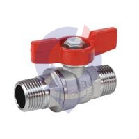 Кран шар лат R253D хр Ду15 Ру42 р/р баб Giacomini R253X003