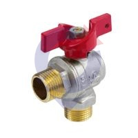 Кран шар лат 1010 Euro нк Ду15 Ру40 р/р полн угл баб Aquasfera 1010-01 .