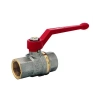 Кран шар лат BVR нк Ду65 Ру40 м/м полн рыч Danfoss 065B8213 от компании Промышленное Снабжение®