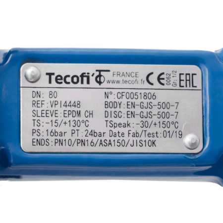 Затвор дисковый поворотный чугун VPI4448-02NI Ду 80 Ру16 Tecofi от компании Промышленное Снабжение®