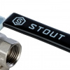 Кран шаровой STOUT с фильтром 1/2", ручка-рычаг от компании Промышленное Снабжение®