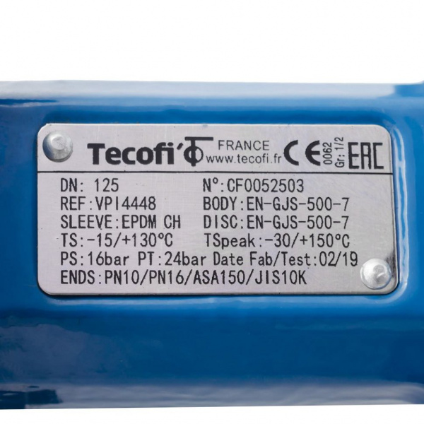 Затвор дисковый поворотный чугун VPI4448-02NI Ду 125 Ру16 Tecofi от компании Промышленное Снабжение®