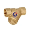 Фильтр Y-обр лат FVR Ду20 Ру25 м/м 130C Danfoss 065B8236
