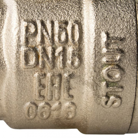 Кран шаровой STOUT полнопроходной ВР/НР 1/2", ручка бабочка от компании Промышленное Снабжение®