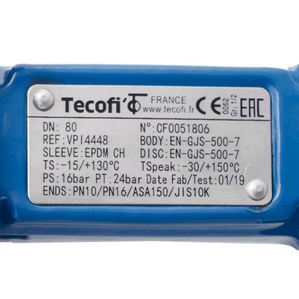 Затвор дисковый поворотный чугун VPI4448-02EP Ду 80 Ру 16 Tecofi от компании Промышленное Снабжение®