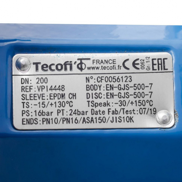 Затвор дисковый поворотный чугун VPI4448-02NI Ду 200 Ру16 Tecofi от компании Промышленное Снабжение®