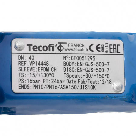 Затвор дисковый поворотный чугун VPI4448-02NI Ду 40 Ру16 Tecofi от компании Промышленное Снабжение®